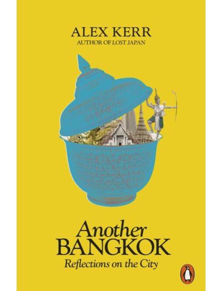 Another Bangkok