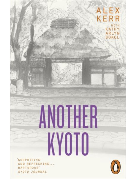 Another Kyoto