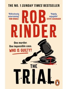 The Trial The Trial