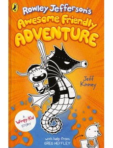 Rowley Jeffersons Awesome Friendly Adven