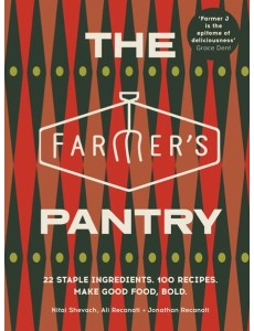 The Farmers Pantry The Farmers Pantry