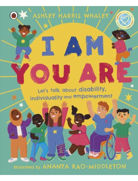 I Am You Are