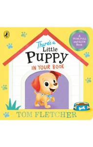 Theres a Little Puppy in Your Book