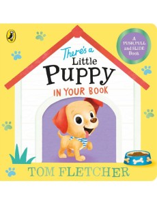 Theres a Little Puppy in Your Book