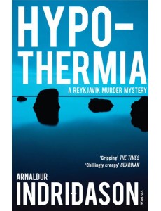 Hypothermia