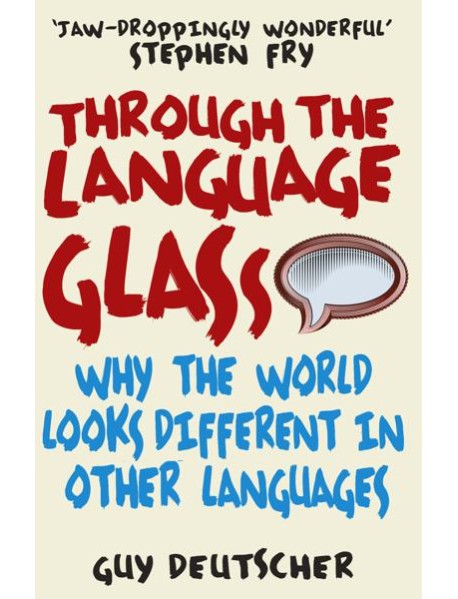 Through the Language Glass