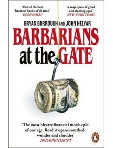 Barbarians At The Gate