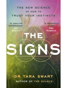 The Signs