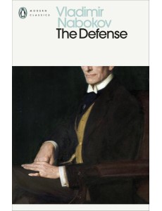The Defense