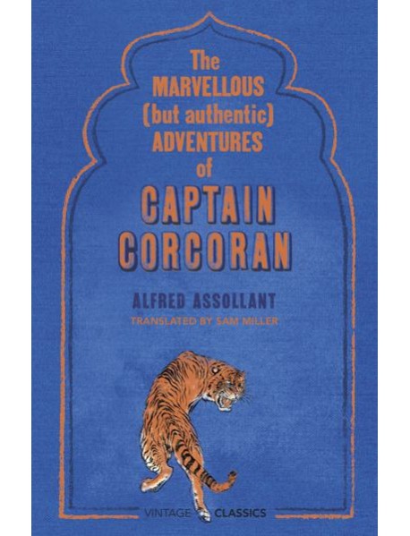 The Marvellous But Authentic Adventure