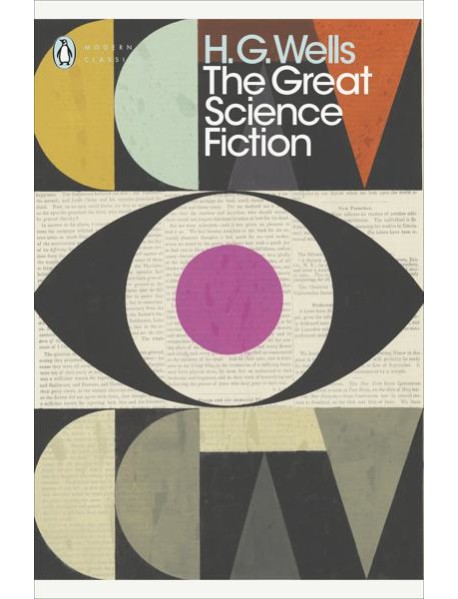 The Great Science Fiction