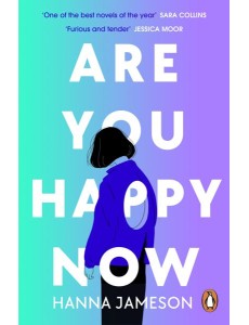 Are You Happy Now
