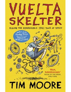 Vuelta Skelter