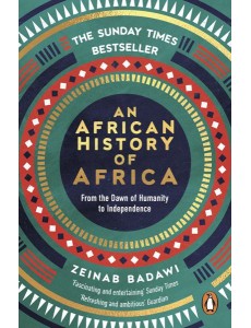 An African History of Africa