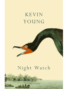 Night Watch Night Watch