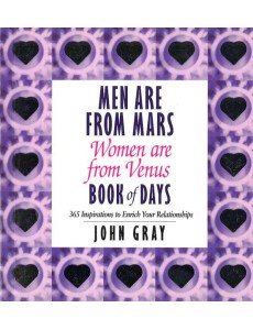 Men Are From Mars Women Are From Venus B