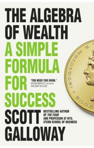 The Algebra of Wealth