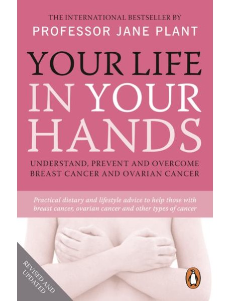 Your Life In Your Hands