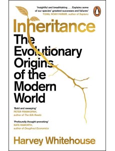 Inheritance Inheritance