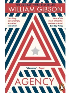 Agency Agency
