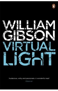 Virtual Light