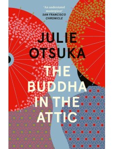 The Buddha in the Attic