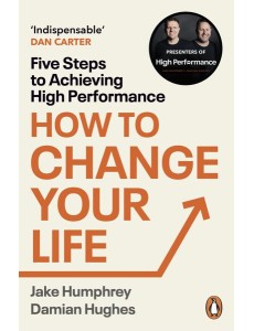 How to Change Your Life