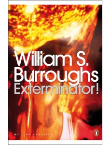 Exterminator
