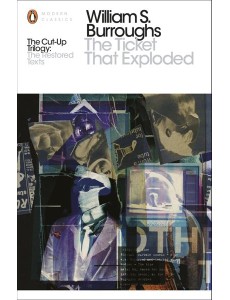 The Ticket That Exploded