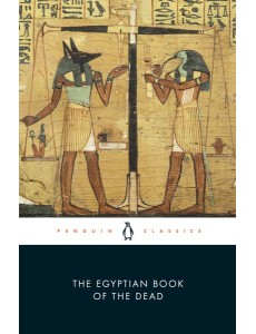 The Egyptian Book of the Dead