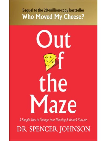 Out of the Maze