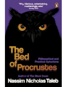 The Bed of Procrustes