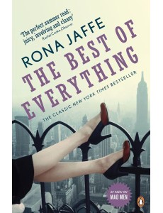 The Best of Everything