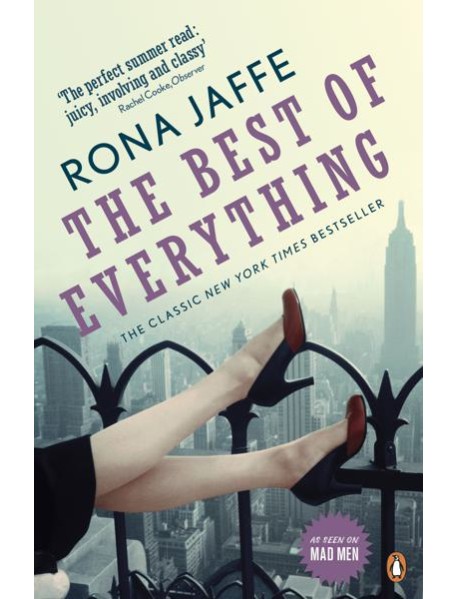 The Best of Everything