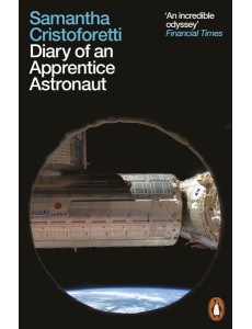 Diary of an Apprentice Astronaut