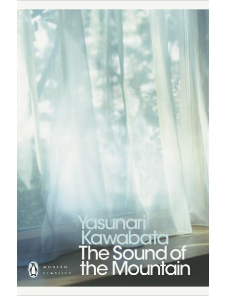 The Sound of the Mountain