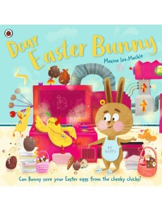 Dear Easter Bunny