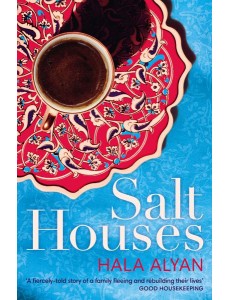 Salt Houses