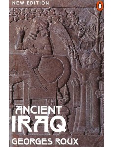 Ancient Iraq