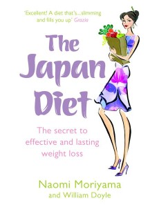 The Japan Diet
