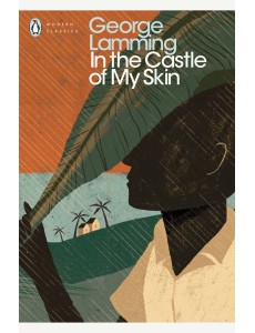 In the Castle of My Skin