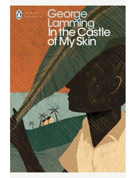 In the Castle of My Skin
