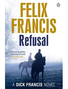 Refusal