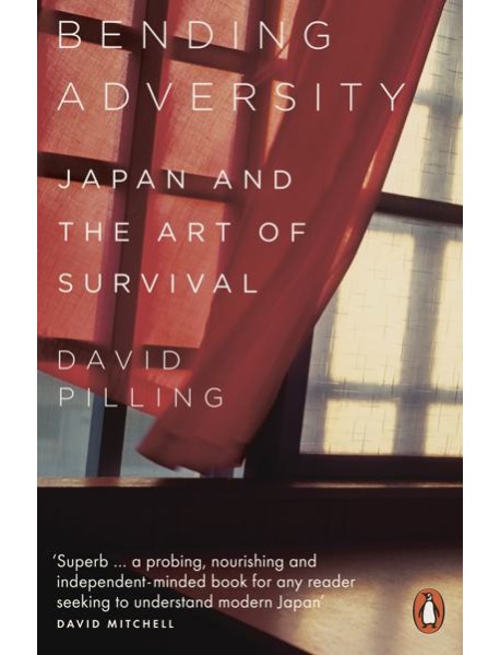 Bending Adversity