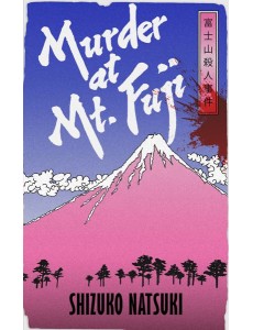 Murder at Mount Fuji