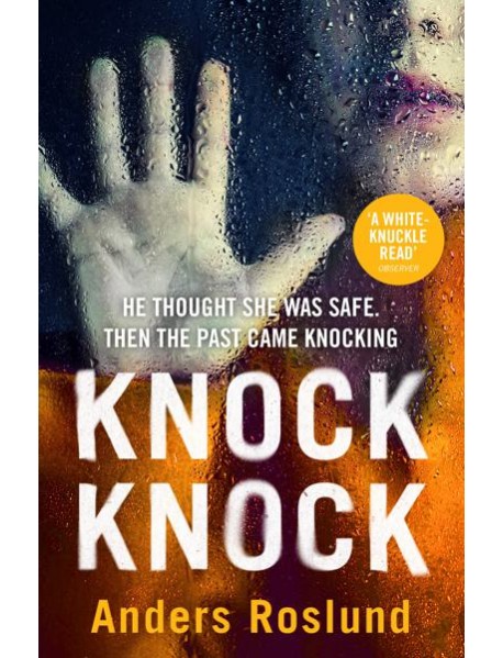 Knock Knock