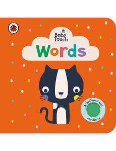 Baby Touch Words
