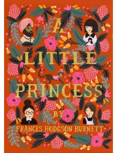 A Little Princess