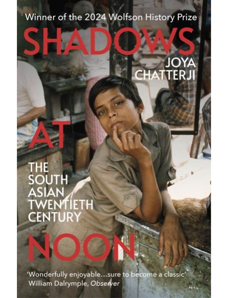 Shadows At Noon