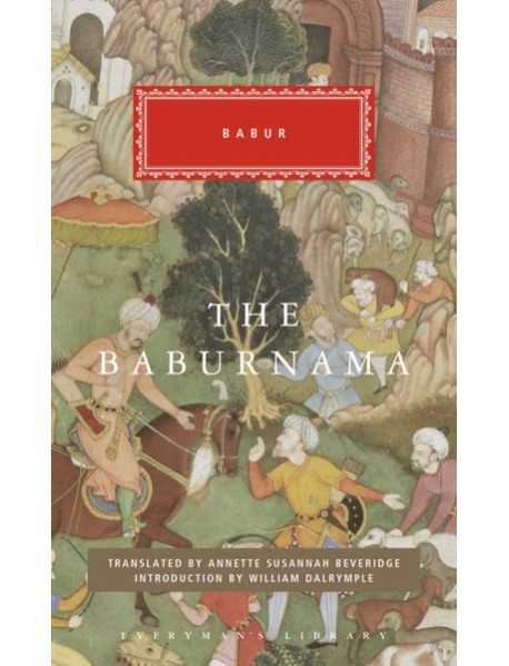 The Babur Nama